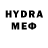 МДМА VHQ ANDI Fan