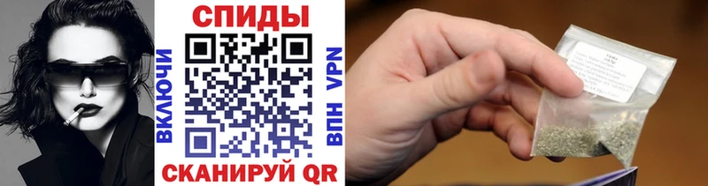 Бутират BDO  Сафоново 
