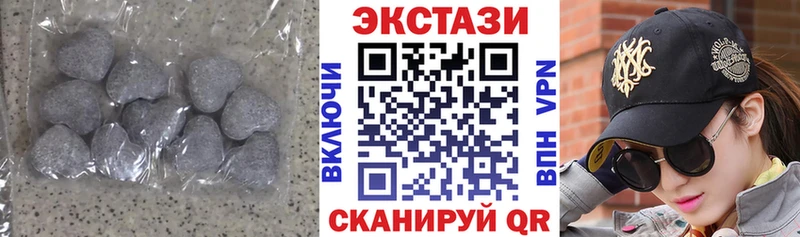 Ecstasy MDMA  наркотики  Сафоново 