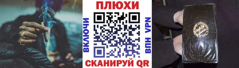 сколько стоит  Сафоново  ГАШ убойный 