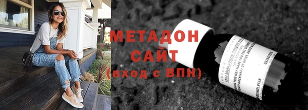 мескалин Абаза