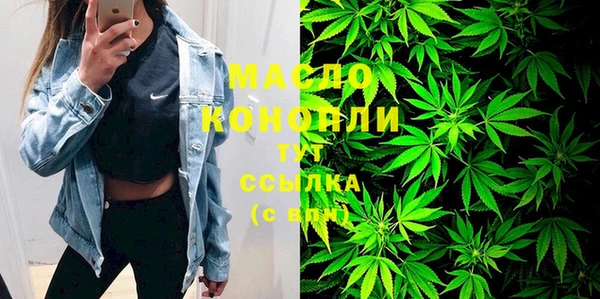 амфетамин Елизово