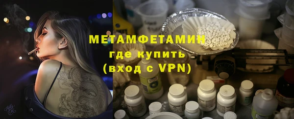 ешки Михайловка