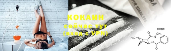 ешки Михайловка
