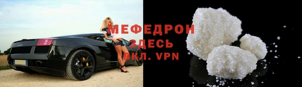 ешки Михайловка