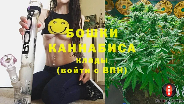 мескалин Абаза