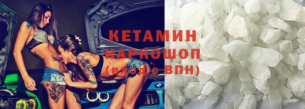 mix Алексеевка