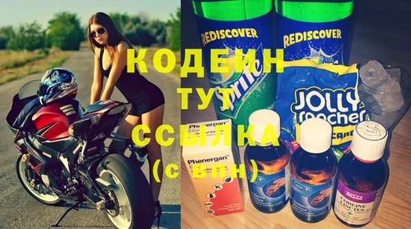 COCAINE Алзамай