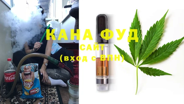 марки nbome Абдулино