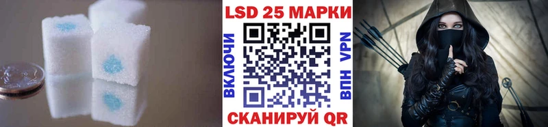 ЛСД экстази ecstasy сколько стоит Сафоново