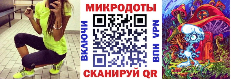 blacksprut как зайти  Сафоново  Галлюциногенные грибы GOLDEN TEACHER 
